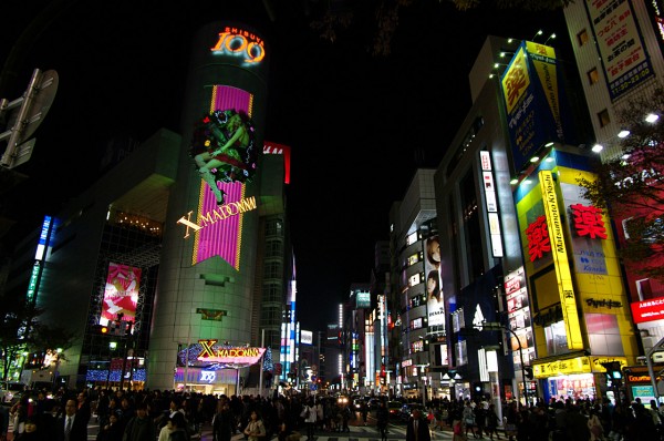 Christmas Time in Shibuya, Japan