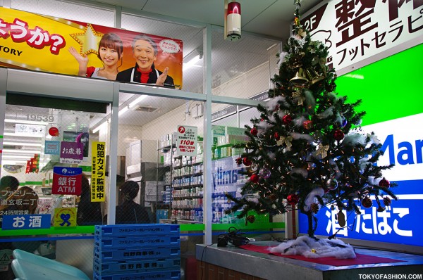 Christmas Time in Shibuya, Japan