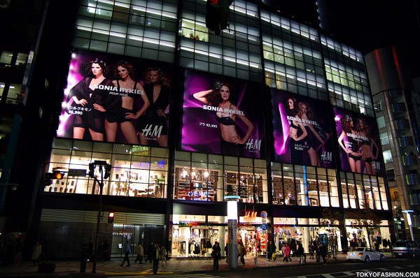 Christmas Time in Shibuya, Japan