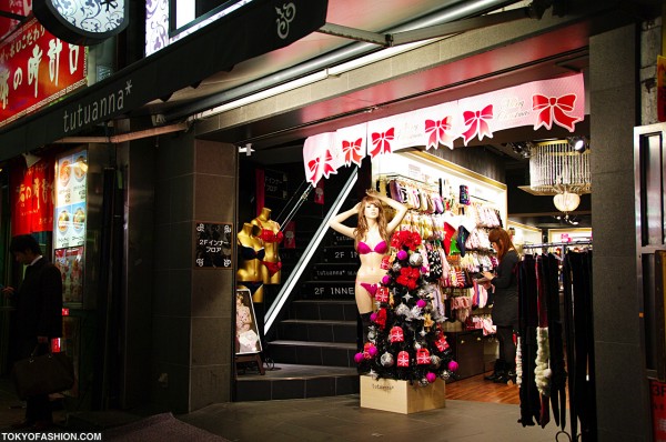 Christmas Time in Shibuya, Japan