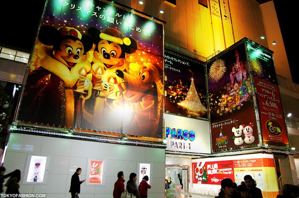 Christmas Time in Shibuya, Japan