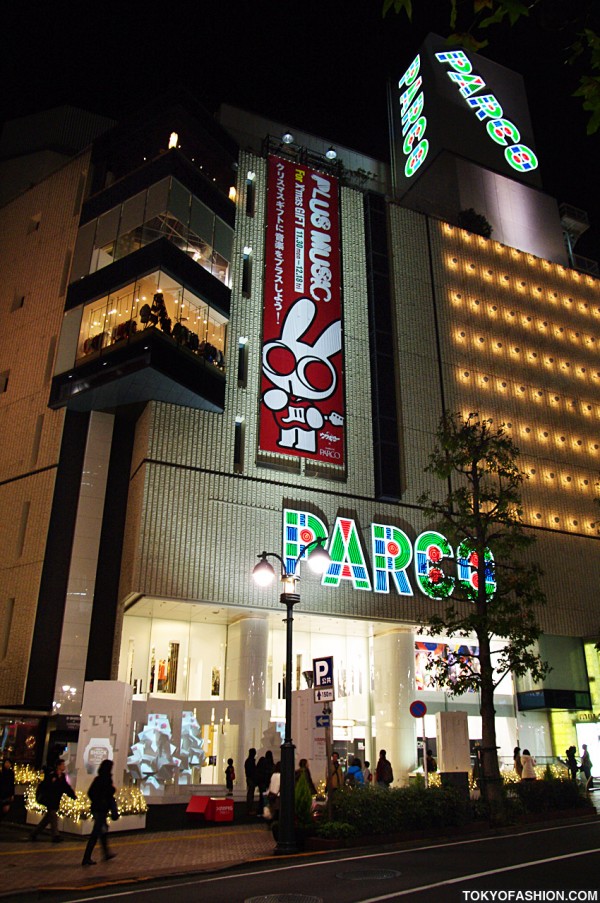 Christmas Time in Shibuya, Japan