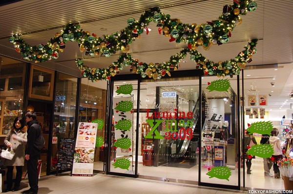 Christmas Time in Shibuya, Japan