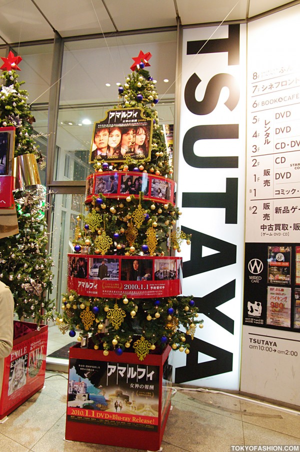 Christmas Time in Shibuya, Japan