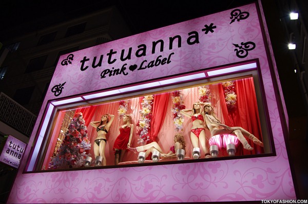 Tutuanna Pink Label Christmas