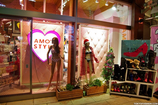 Amos Style Underwear & Xmas