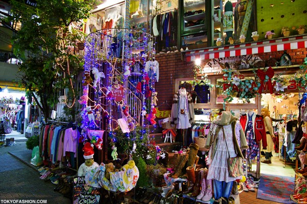 Lights on a Tree in Harajuku