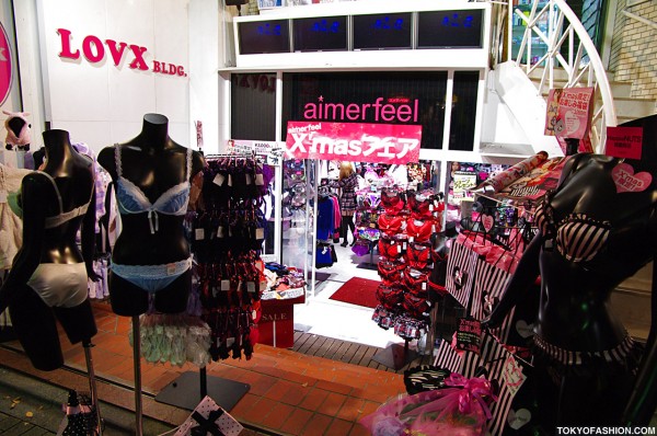 Aimerfeel Japanese Underwear X-mas