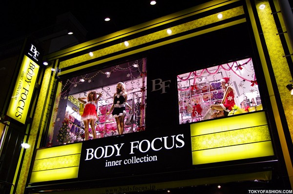 Body Focus Lingerie in Harajuku