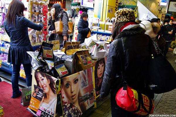 Japanese Cosmetics Sale