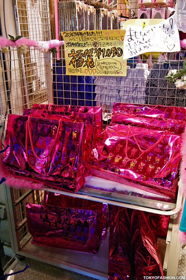 Pink Bags at Porta Portese Harajuku
