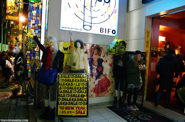 WEGO Takeshita 2010 Sale