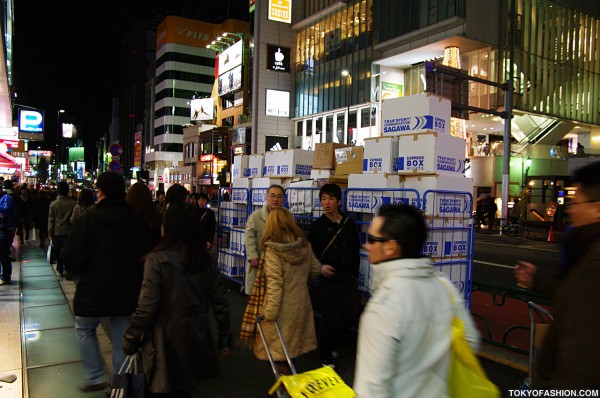 LaForet Harajuku Shipping Boxes
