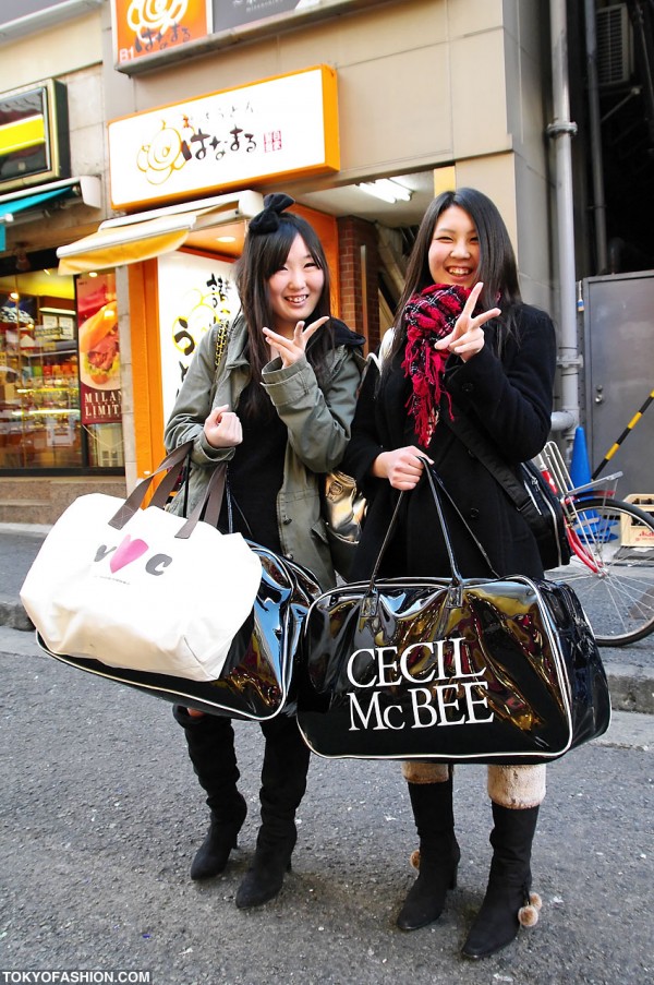 Cecil McBee & WC Lucky Bags
