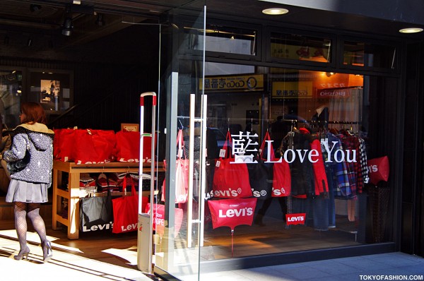 Levi's Shibuya Fukubukuro