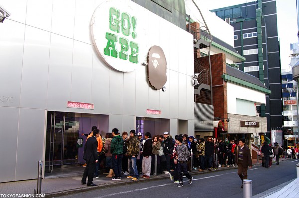 Even more BAPE line