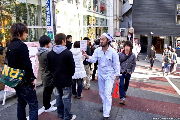 Freak's Store Line in Shibuya