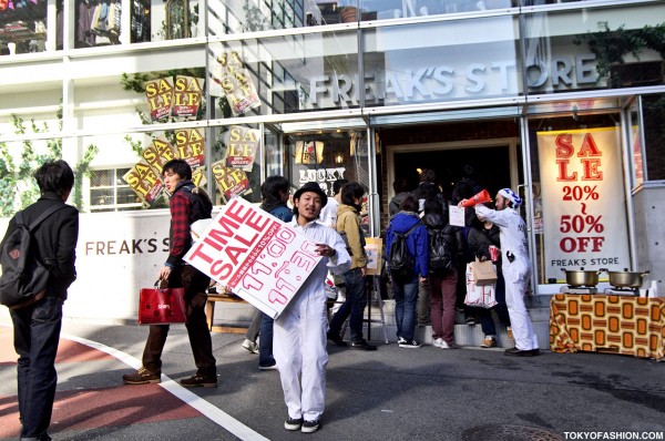 Freak's Store Shibuya Sale