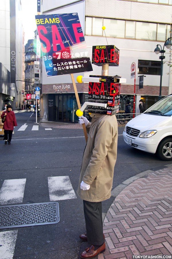 Beams Sale Guy With Robot Head