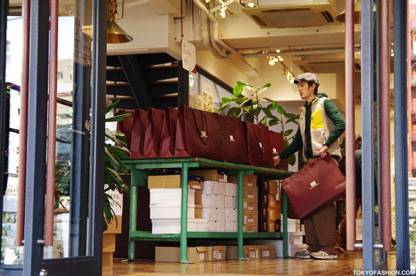 Urban Research Shibuya Lucky Bags
