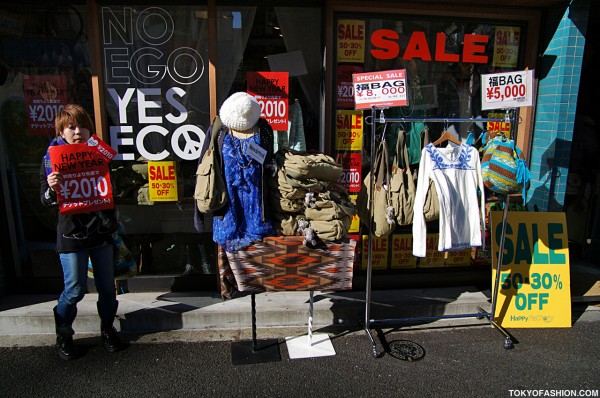 Lucky Bags at Love Girl Market