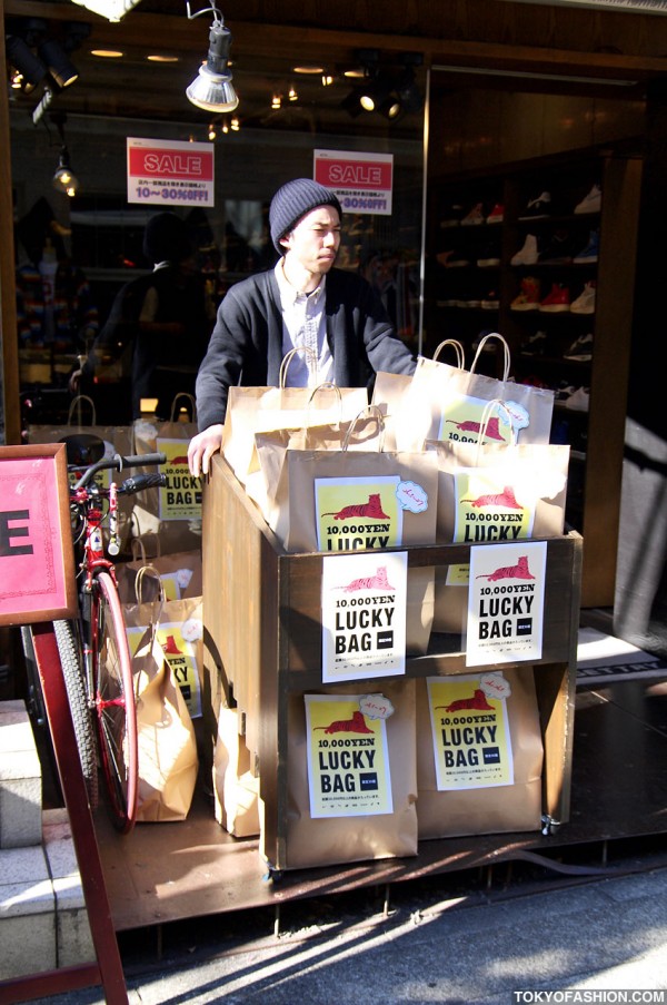 Harajuku Lucky Bags