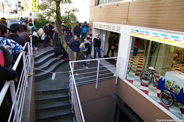 BBC / Ice Cream Harajuku