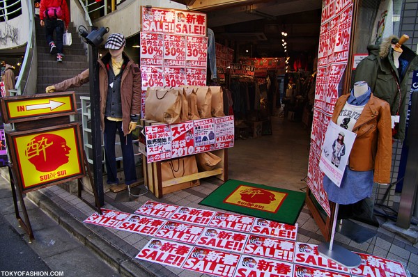 SuiSuiSui Harajuku