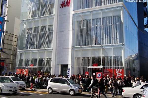 H&M Harajuku