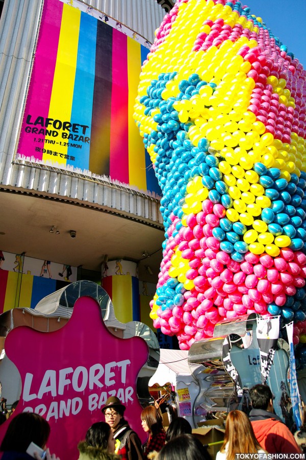 LaForet Grand Bazar Balloons