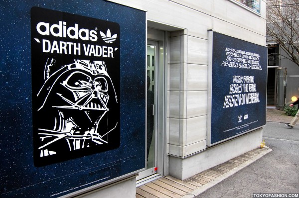 Darth Vader in Harajuku