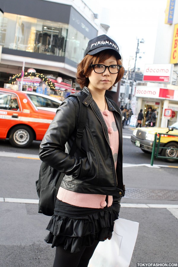 Black Leather Jacket in Harajuku