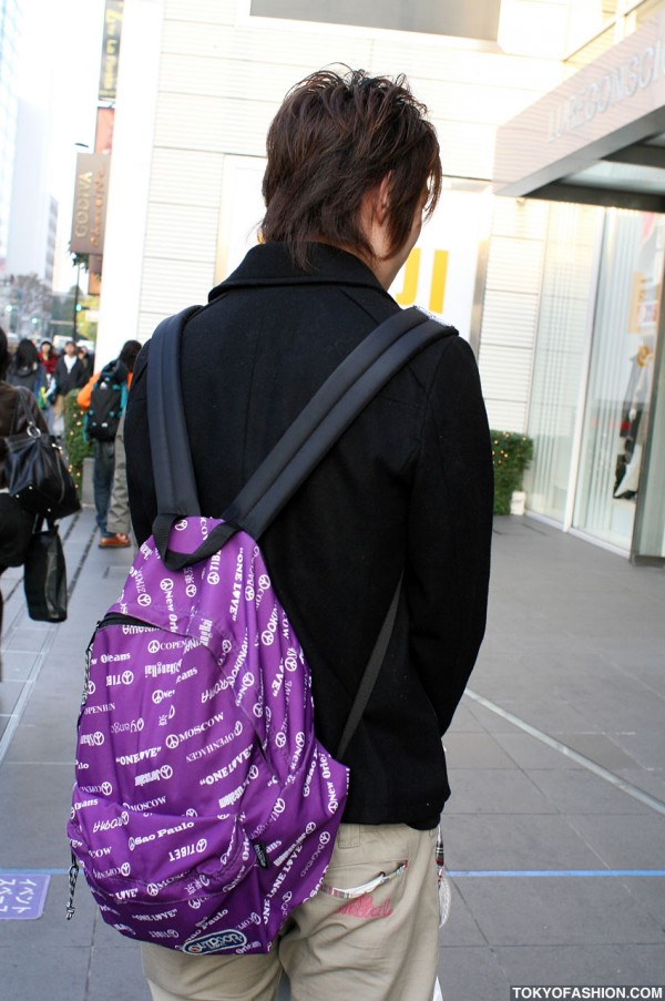 Purple Outdoor Products Backpack