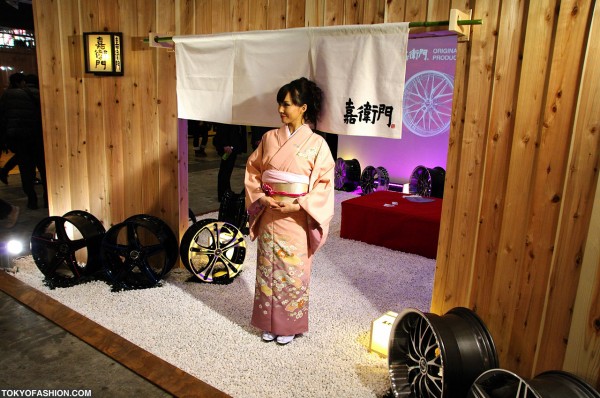 Kimono Campaign Girl