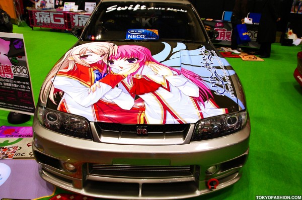 Anime Car