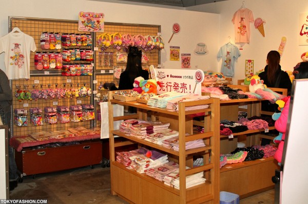 World of Popples Gift Shop