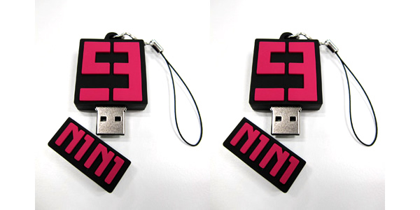 9mm Parabellum Bullet “Revolutionary” USB Drive