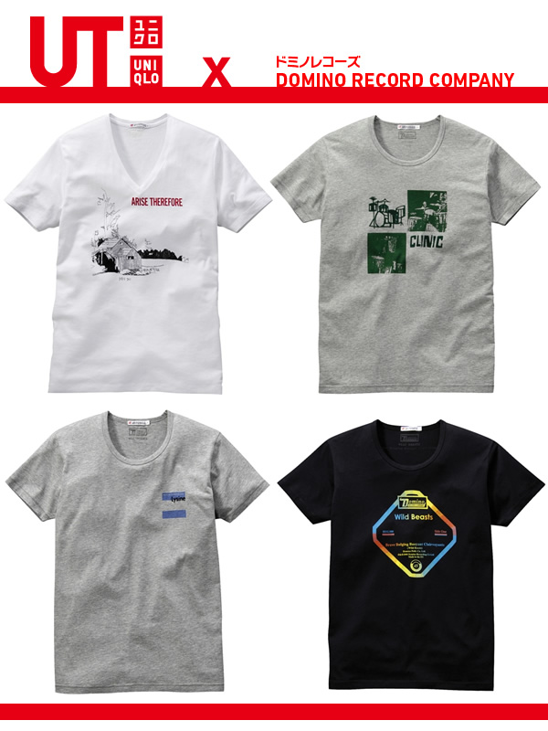 Domino Records x Uniqlo T-Shirts