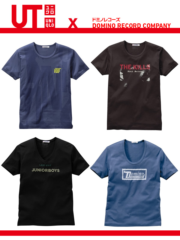 Domino Records Japanese T-Shirts