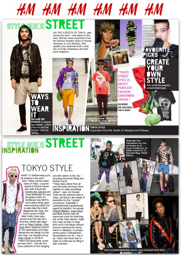 H&M Tokyo Style Guide