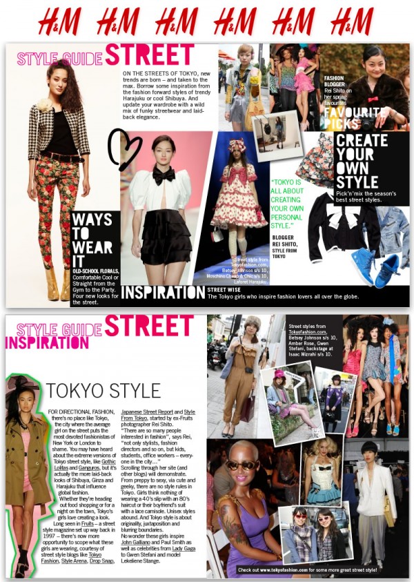 TokyoFashion.com Featured in the H&M Style Guide