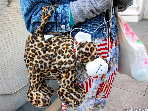 Cute Leopard Handbag