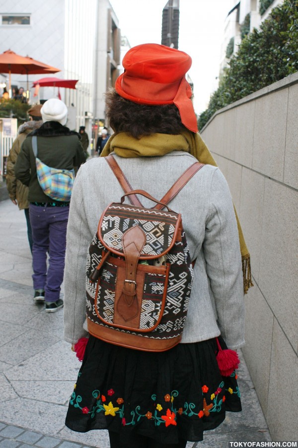 Vintage Backpack