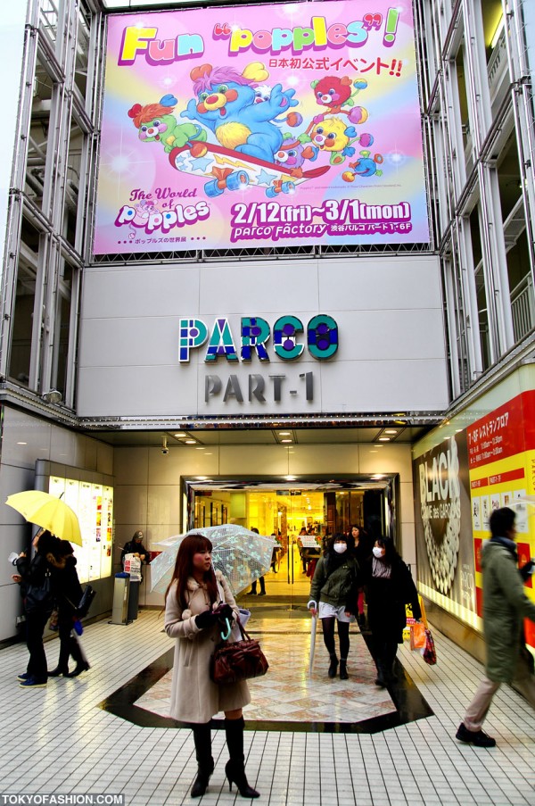 World of Popples at Parco Shibuya