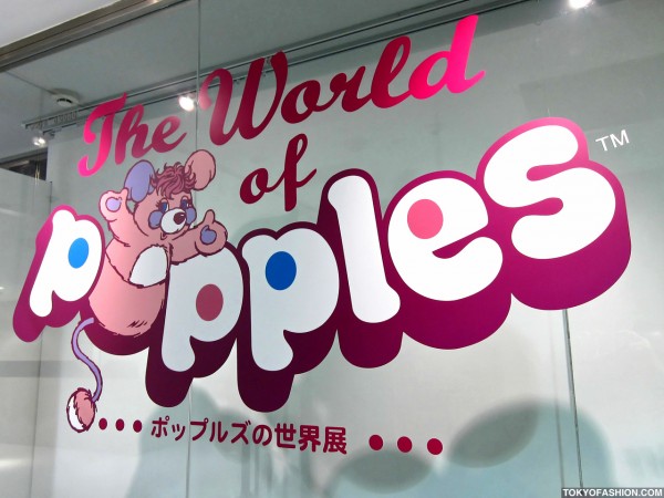 World of Popples