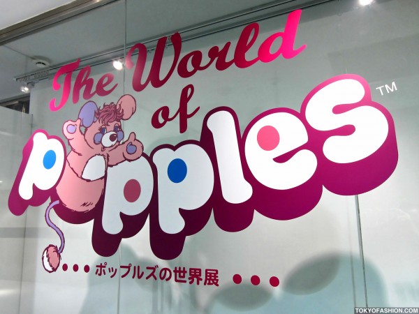 6%DOKIDOKI Girls in the Popples Room