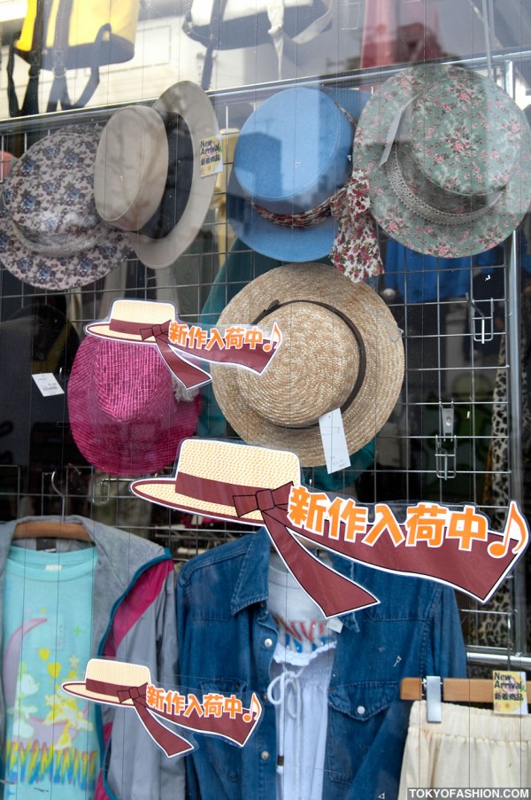 Girls Straw Hats in Tokyo