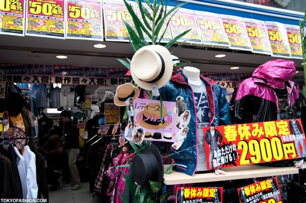 Harajuku Hat Sale