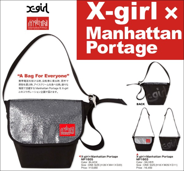 Manhattan Portage x X-Girl Bags