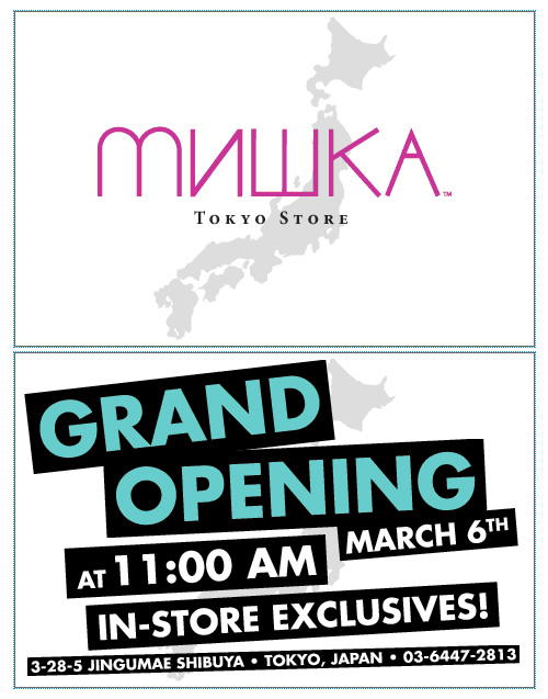 Mishka Harajuku Grand Opening